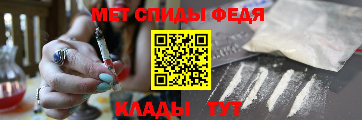 Amphetamine  Амфетамин Розовый  Вход с VPN  Великий Устюг 