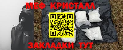 apvp Можайск