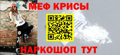 apvp Можайск