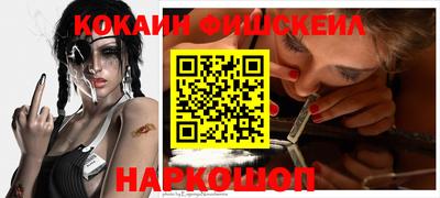 apvp Можайск