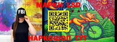 хмурый Можга
