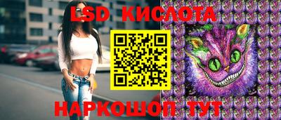 хмурый Можга