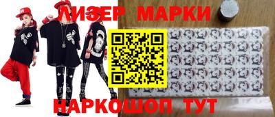 хмурый Можга