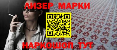 apvp Можайск