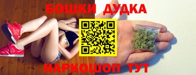 apvp Можайск