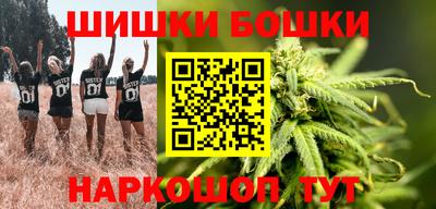 прущий лед Моздок