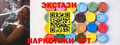 хмурый Можга