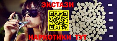 хмурый Можга