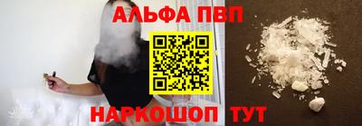 хмурый Можга
