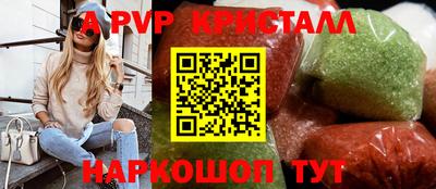 хмурый Можга
