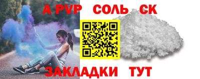 хмурый Можга