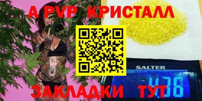 хмурый Можга