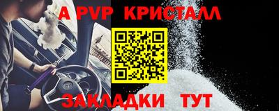 хмурый Можга