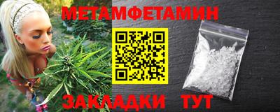 apvp Можайск