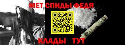 apvp Можайск