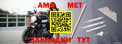 apvp Можайск