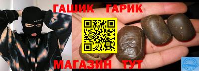 хмурый Можга