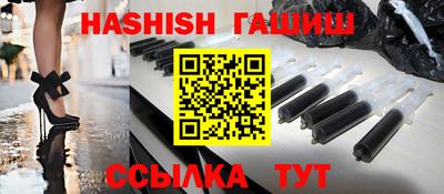 apvp Можайск