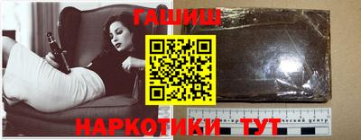 apvp Можайск