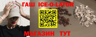 прущий лед Моздок