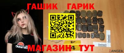 apvp Можайск