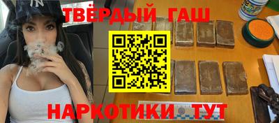 хмурый Можга