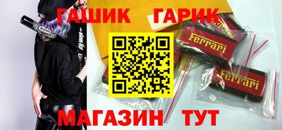 хмурый Можга
