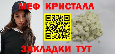 хмурый Можга