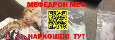 apvp Можайск