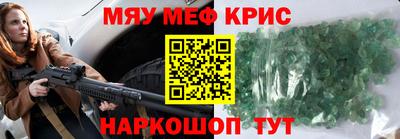 apvp Можайск