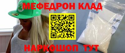 apvp Можайск
